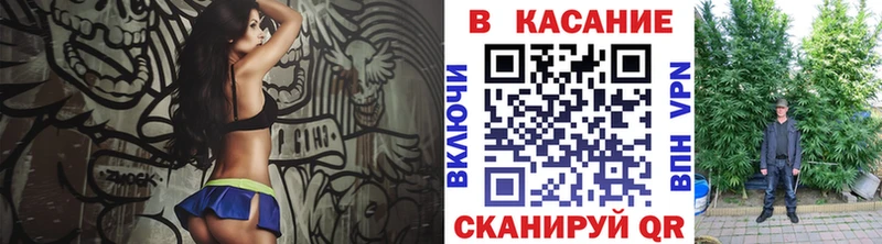 Купить Петровск-Забайкальский Псилоцибиновые грибы МЕФ АМФЕТАМИН ГАШ A PVP Марихуана