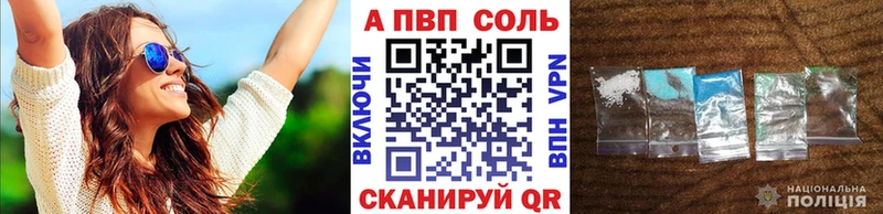OMG ссылки  Петровск-Забайкальский  А ПВП СК КРИС 
