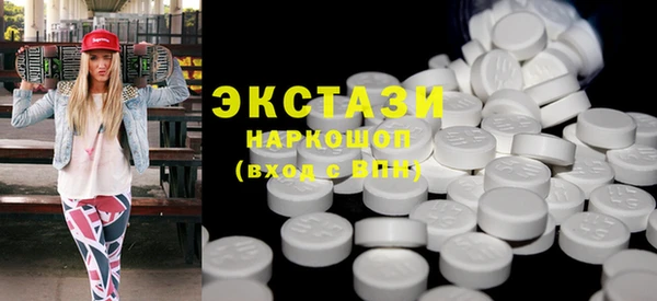 дмт Алексин