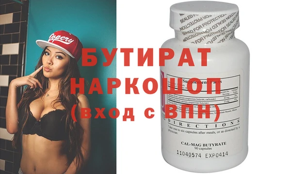 дмт Алексин