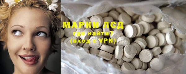 MDMA Алексеевка