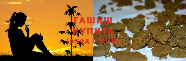 каннабис Алзамай