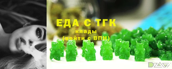 MDMA Алексеевка