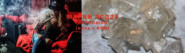 каннабис Алзамай