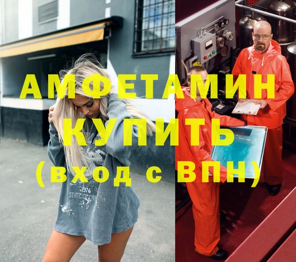 каннабис Алзамай