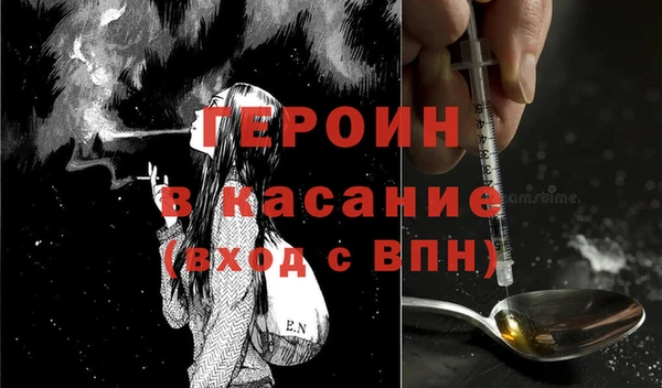 мет Покров