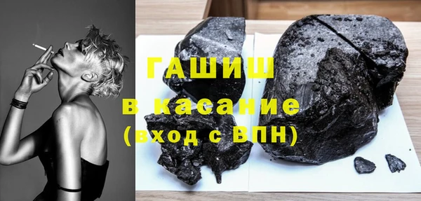каннабис Алзамай