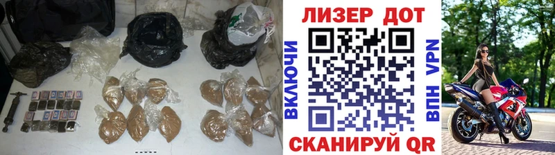 Лсд 25 экстази кислота  купить  сайты  Петровск-Забайкальский 
